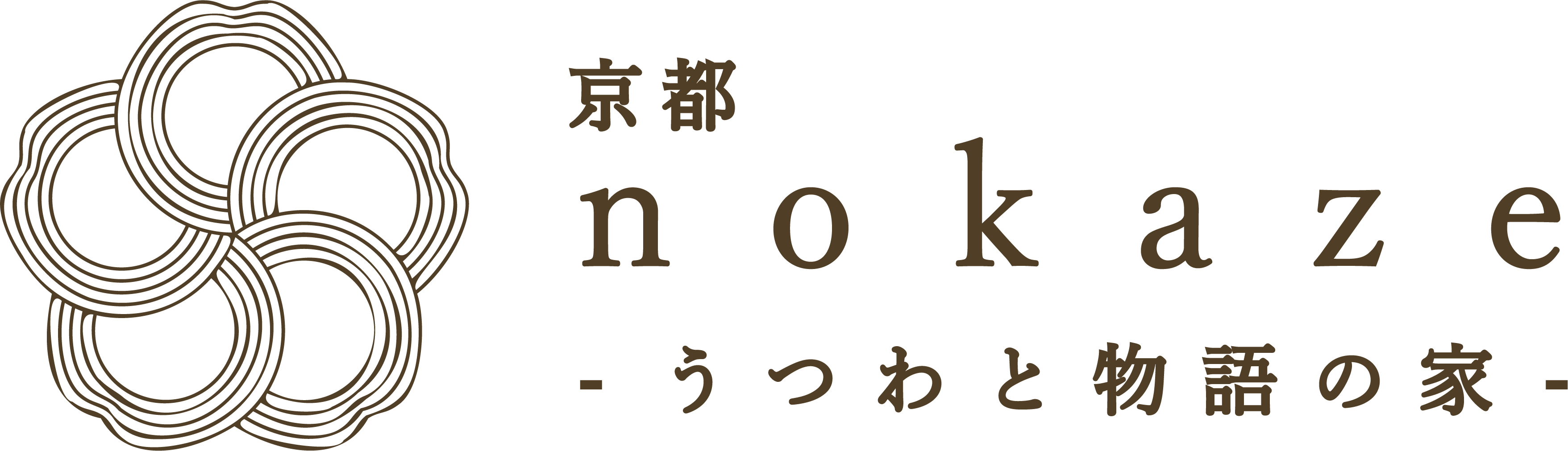 京都 nokaze — うつわと物語の家